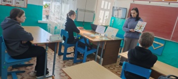 Поэтическая гостиная "Русь память чествует великого поэта"