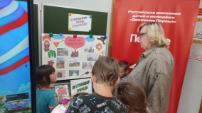 Познавательно – патриотический час «Я люблю тебя, Россия»