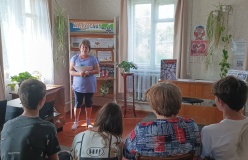 Познавательная программа «Шах и Мат»